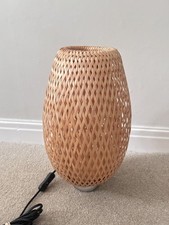 IKEA BOJA Table lamp, bamboo/handmade, 40 cm. 