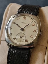 Vintage 1940s cushion Dennison