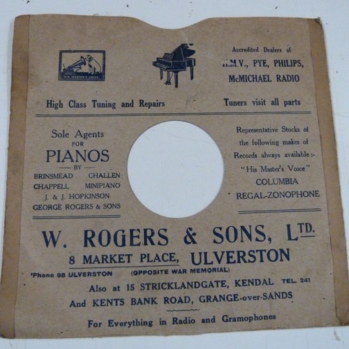 Rpm gramophone record - 10",