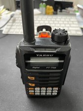 Yaesu 70d printed - 3d-printed, 18650