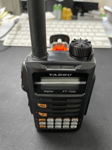 Yaesu 70d printed 18650 - yaesu, 3d-printed