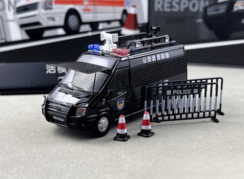 Shadow black police - shadow,