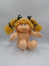 Cabbage Patch Kids 1980s HM6