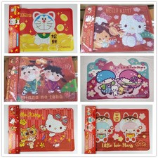 Sanrio kitty twinstar doraemon - sanrio,