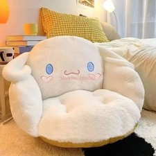 Aoger Big Size Cute