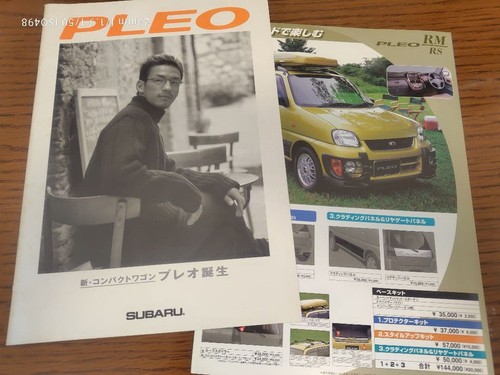 Subaru pleo catalog - subaru, rs