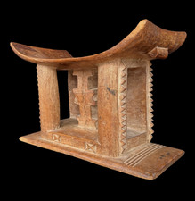 Large Ashanti Stool Throne -