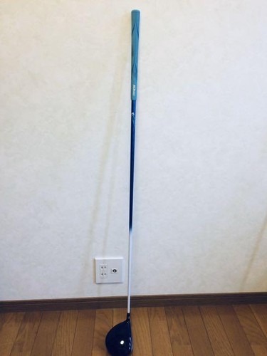 Ping driver first - ping,