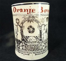 M020 ANTIQUE LATE 18TH CENTURY