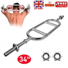 1" Olympic Triceps Barbell Bar