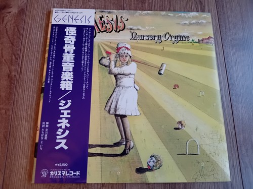 Genesis nursery cryme lp - genesis,