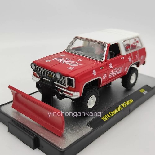 Machines 1974 - m2,