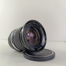 Canon FD Mount Wide Angle Lens