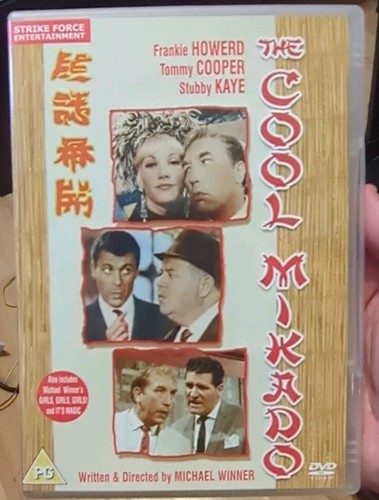 The cool mikado dvd - cool,