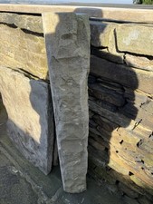 Yorkshire Stone Mullion 1
