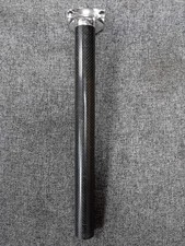 Used Carbon 27.2 Seatpost
