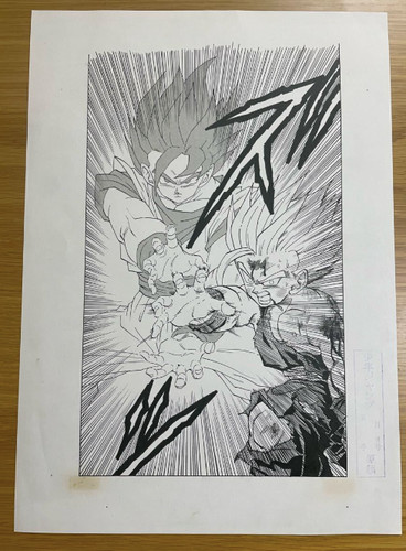 Dragon ball son goku - dragon,