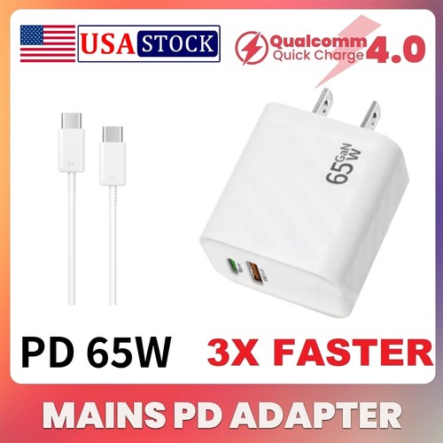 65w power adapter duo - power,