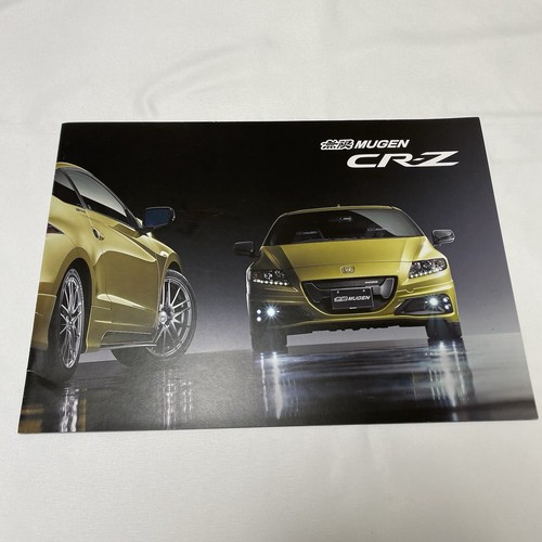 Mugen honda zf2 - honda, cr-z