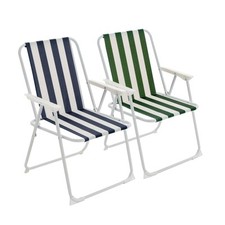 2x Folding Metal Beach Chairs