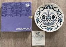 Wedgwood Royal Wedding Charles & Diana mug and plate set 1981