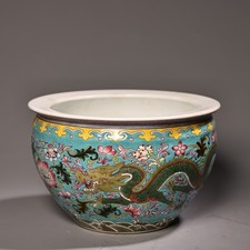 Qing Dynasty Qianlong Period