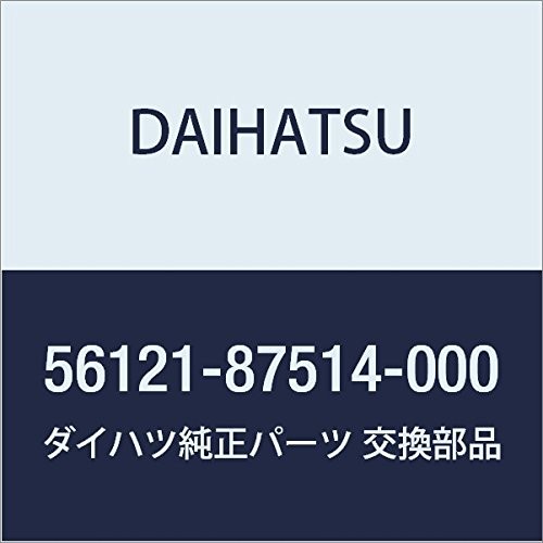 Genuine daihatsu hijet s100p - genuine,