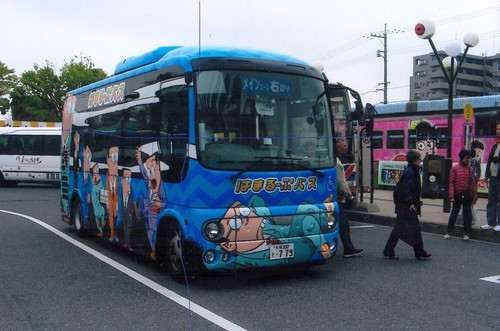 Bus photo minicoach - photo, a