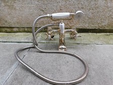 Antique Style Brass/Bath