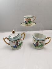 Klimax Japanese Coffee Set 4 Pcs Sugar Bowl-Creamer-Cup & Saucer Vintage '60-'69