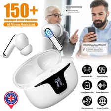 New Language Translator