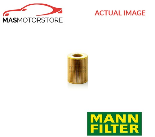 Engine oil filter mann - filter, mann-filter