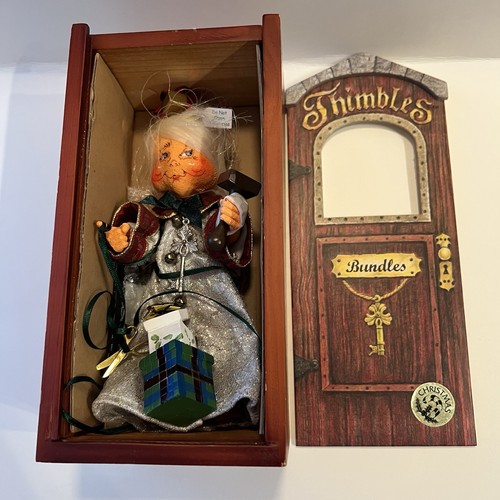 Annalee mobilitee doll - annalee,