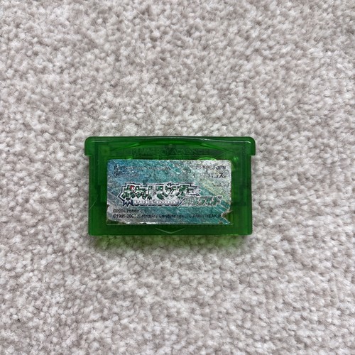 Pokemon emerald nintendo - emerald,