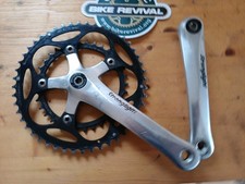 Stronglight Compact Chainset