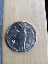 1964 30 Drachma Silver greek