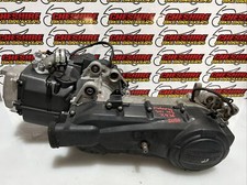 ♻️ Motorini Sxi Jj 125 T-23 2017 - 2023 Engine With Warranty 7436 Miles JJ152QMI