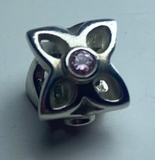 Genuine Discontinued Silver