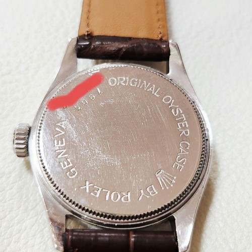 Tudor oyster 7903 vintage - 7903,
