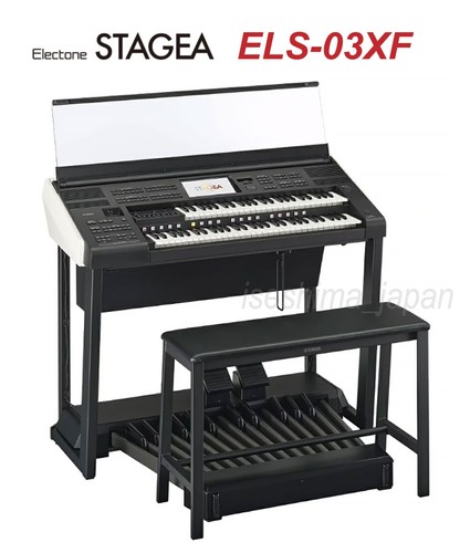 New yamaha els 03xf - els-03xf,