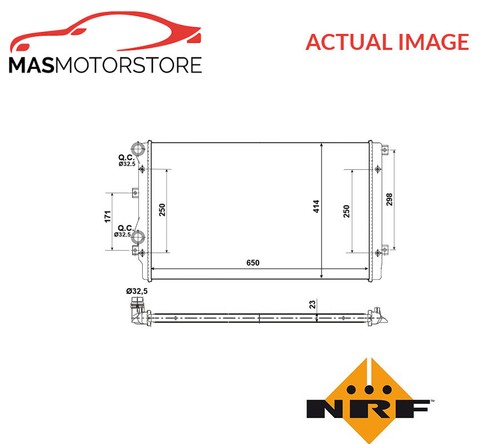 Engine cooling radiator - engine,