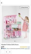 NEW Large Asda George wooden