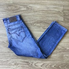 Unisex Vintage Levi's 523 pre-owned regular straight blue jeans act size W31 L29