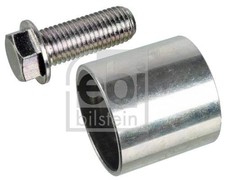 FITS AUDI A1 2.0 DEFLECTION