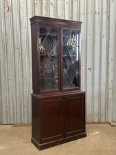 An Edwardian mahogany bookcase