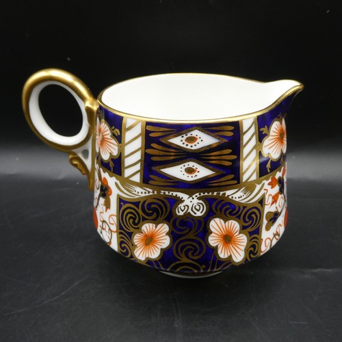 Royal crown derby creamer - royal,
