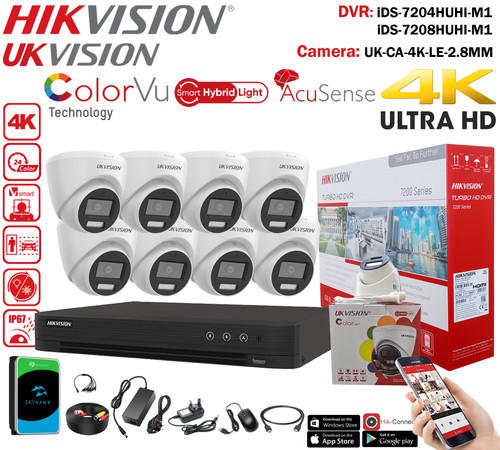 Hikvision smart light - smart,