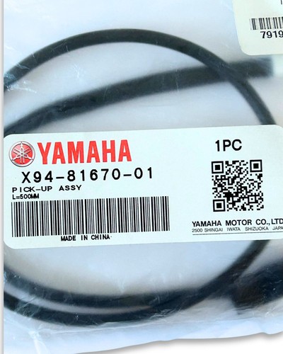 Yamaha x94 81670 bike - yamaha, e-bike