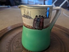 Royal Doulton 'Dutch A -