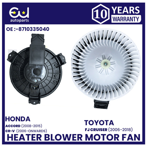 Heater blower motor fan - motor,